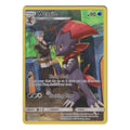 Pokémon: Weavile – Cosmic Eclipse (CEC 238) – Einzelkarte
