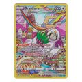 Pokémon: Oranguru – Strahlende Sterne (BRS TG12) – Einzelkarte