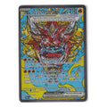 Pokémon: Ofenmaske-Ogerpon ex – Prismatische Entwicklungen (PRE 148) – Einzelkarte