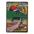 Pokémon: Mega Lucario ex – Mega Dream ex (m2a 228) (MA) – Einzelkarte