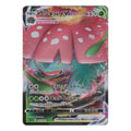 Pokémon: Venusaur VMAX (sEF 002) – Einzelkarte