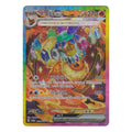 Pokémon: Flareon ex – Terastal Festival ex (sv8a 202) (SAR) – Einzelkarte