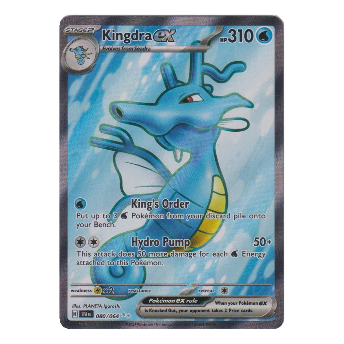 Pokémon: Kingdra ex – Shrouded Fable (SFA 080) – Einzelkarte