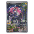 Pokémon: Miraidon – Scarlet & Violet Promos (SV-P 013) – Einzelkarte