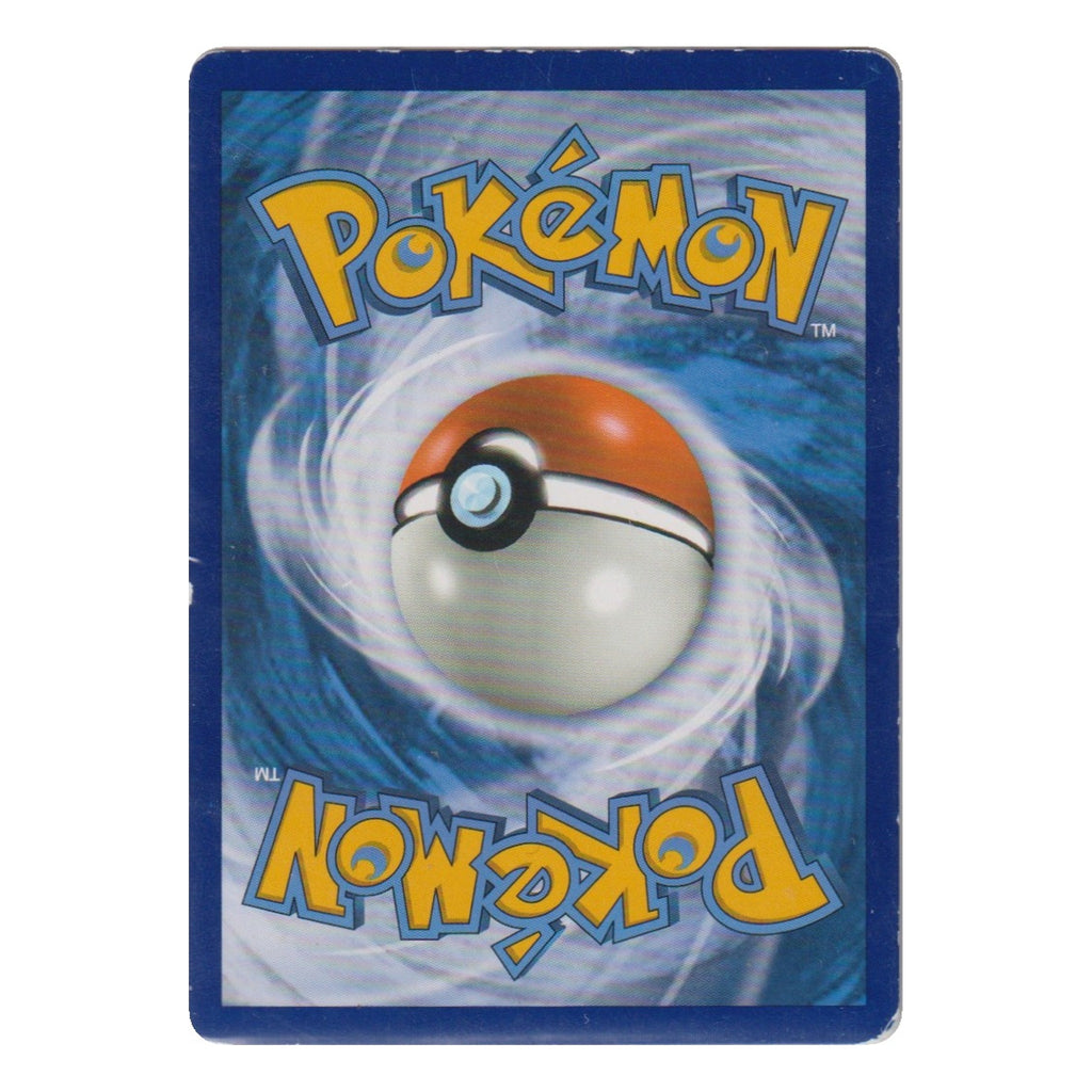Pokémon: Leafeon GX – Ultra Prism (UPR 13) – Einzelkarte – Rückseite