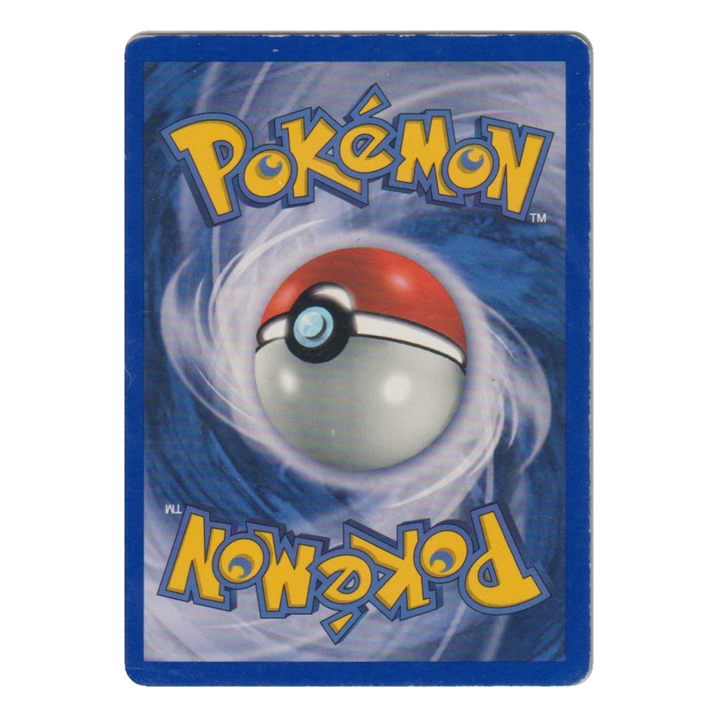 Pokémon: Flamara – Jungle (JU 19) – Einzelkarte – Rückseite