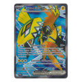 Pokémon: Kapu-Riki ex – Paradoxrift (PAR 222) – Einzelkarte