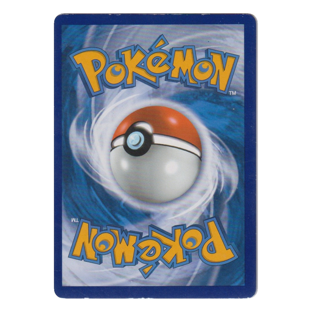 Pokémon: Fliegendes Pikachu VMAX – Celebrations (007/025) – Einzelkarte – Rückseite