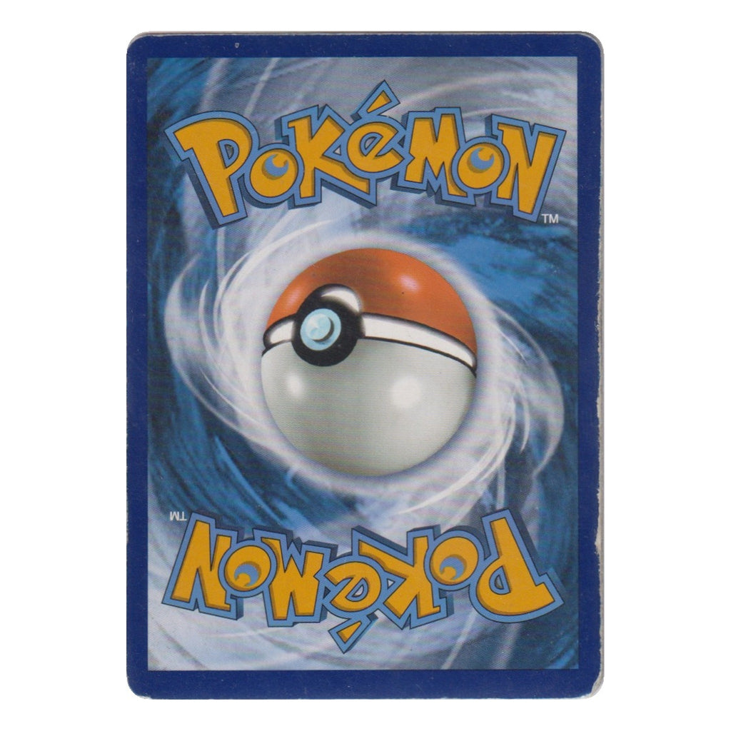 Pokémon: Poppy – Obsidian Flames (OBF 220) – Einzelkarte – Rückseite