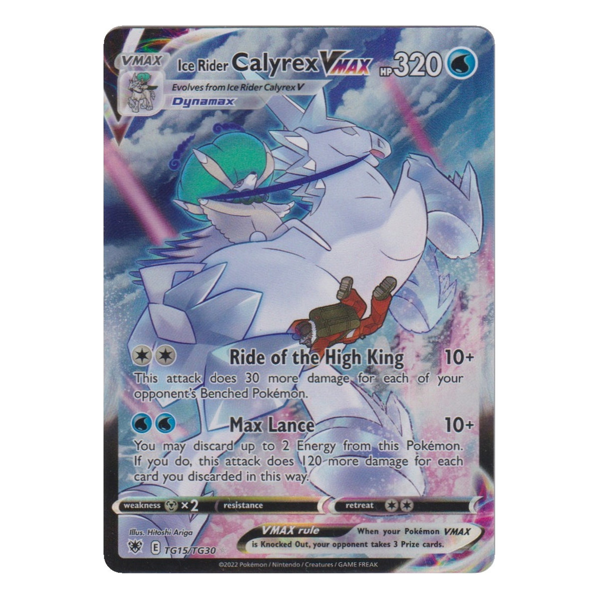 Pokémon: Ice Rider Calyrex VMAX (TG15/TG30) – Einzelkarte
