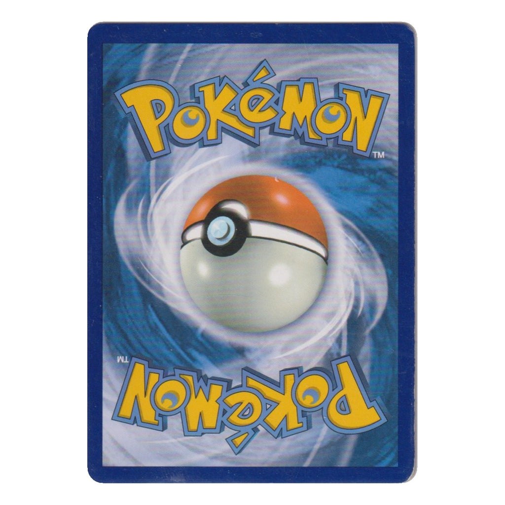 Pokémon: Deluxe Bomb – Stellar Crown (SCR 134) – Einzelkarte – Rückseite