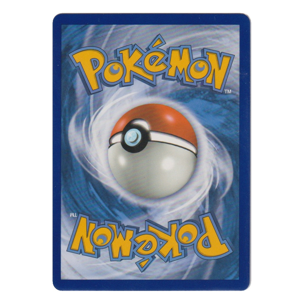 Pokémon: Amigento GX (SV79) – Einzelkarte – Rückseite