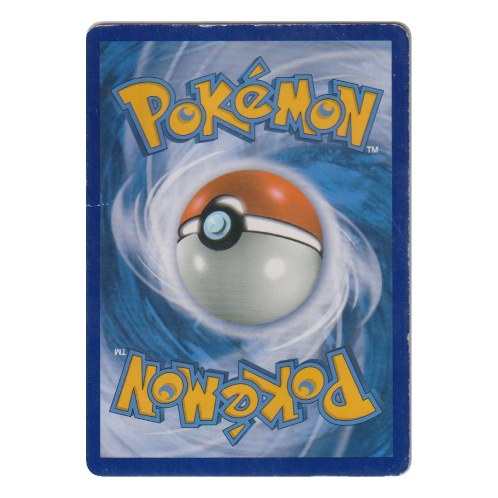 Pokémon: Eevee GX (SM233) – Einzelkarte – Rückseite