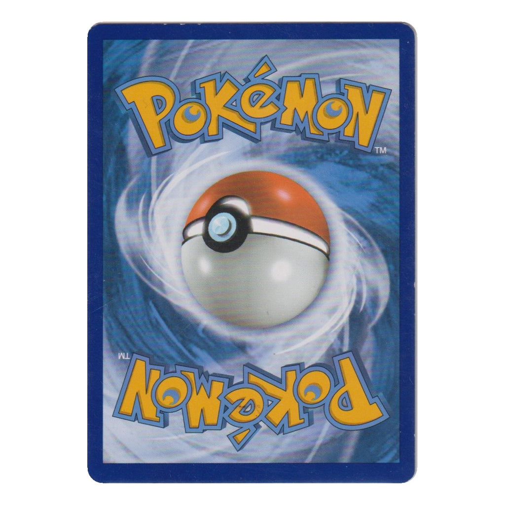 Pokémon: Lapras – Sword & Shield (SSH 048) – Einzelkarte – Rückseite