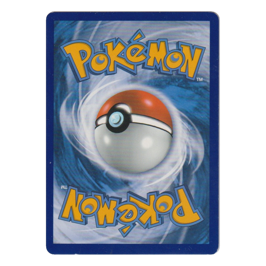 Pokémon: Rayquaza V (194/203) – Einzelkarte – Rückseite