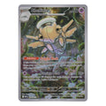 Pokémon: Shedinja – Mega Evolution (MEG 144) – Einzelkarte