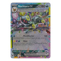 Pokémon: Nachtara ex – Prismatische Entwicklungen (PRE 060) – Einzelkarte