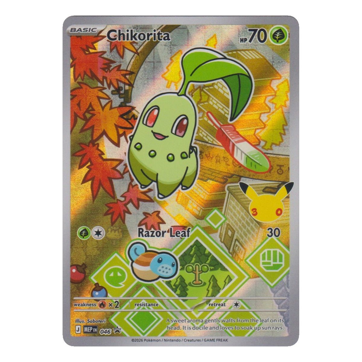 Pokémon: Chikorita – MEP Black Star Promos (MEP 046) – Einzelkarte