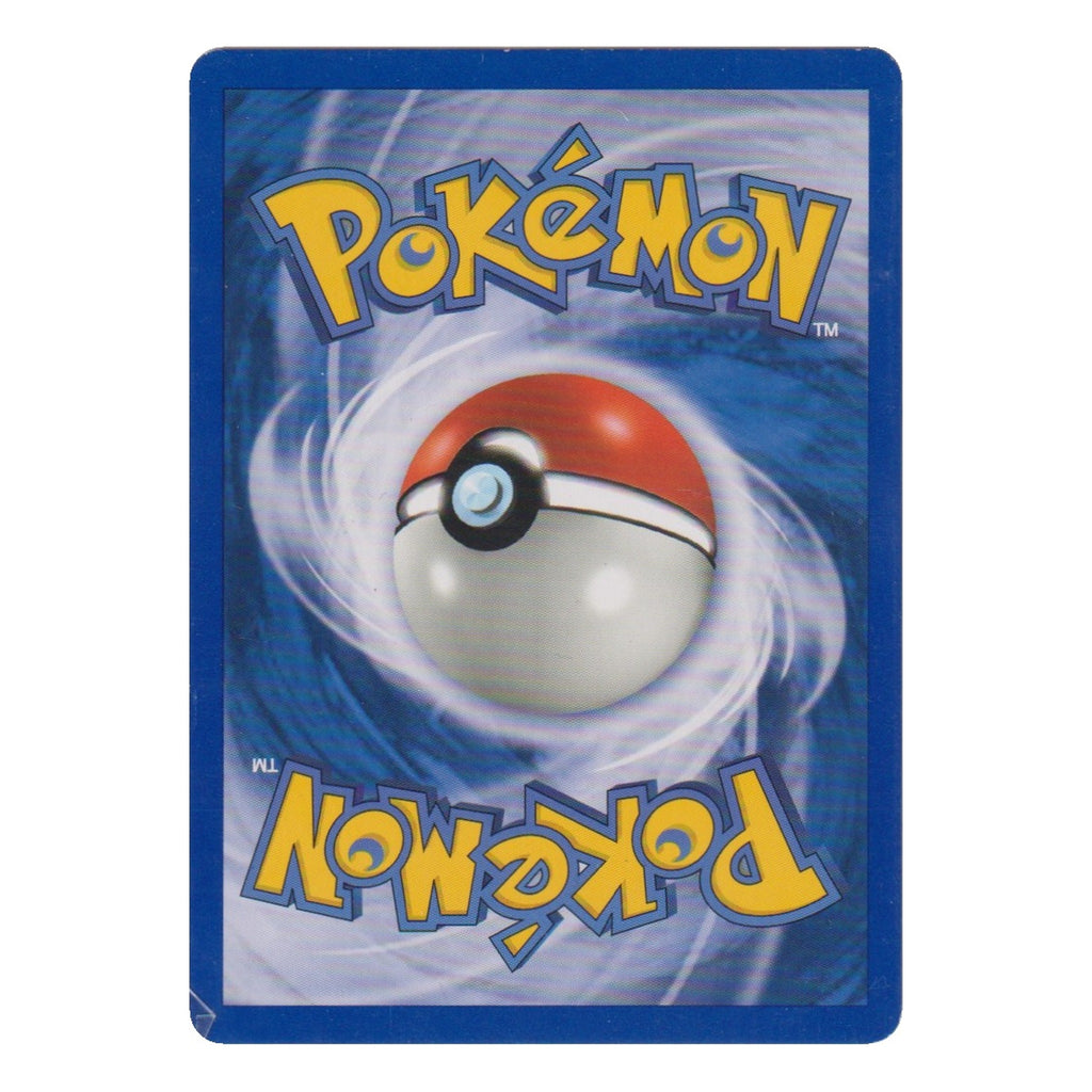 Pokémon: Stolloss – EX Legend Maker (LM 2) – Einzelkarte – Rückseite