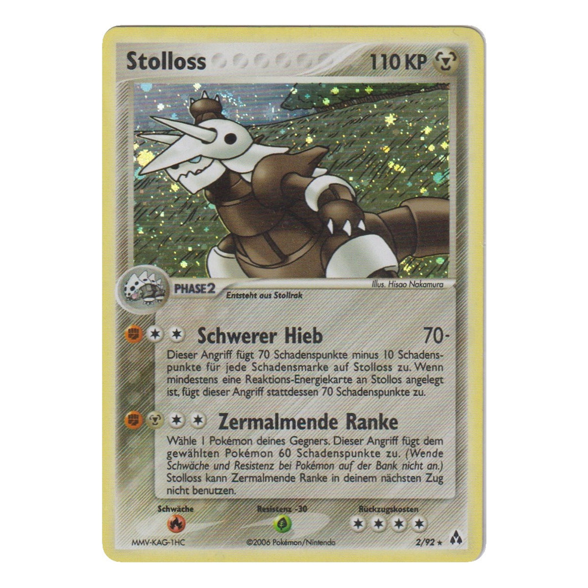 Pokémon: Stolloss – EX Legend Maker (LM 2) – Einzelkarte