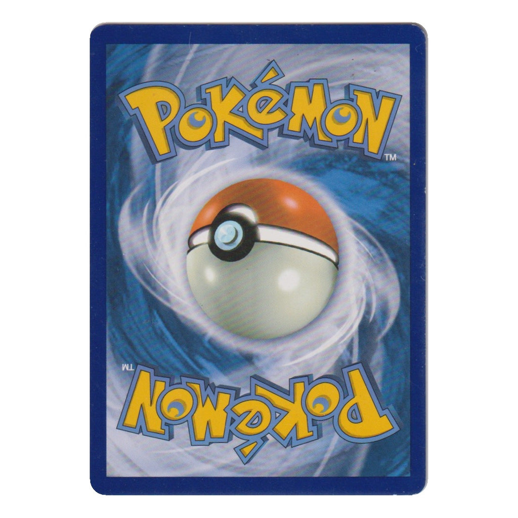 Pokémon: Sirapfel – Maskerade im Zwielicht (TWM 170) – Einzelkarte – Rückseite