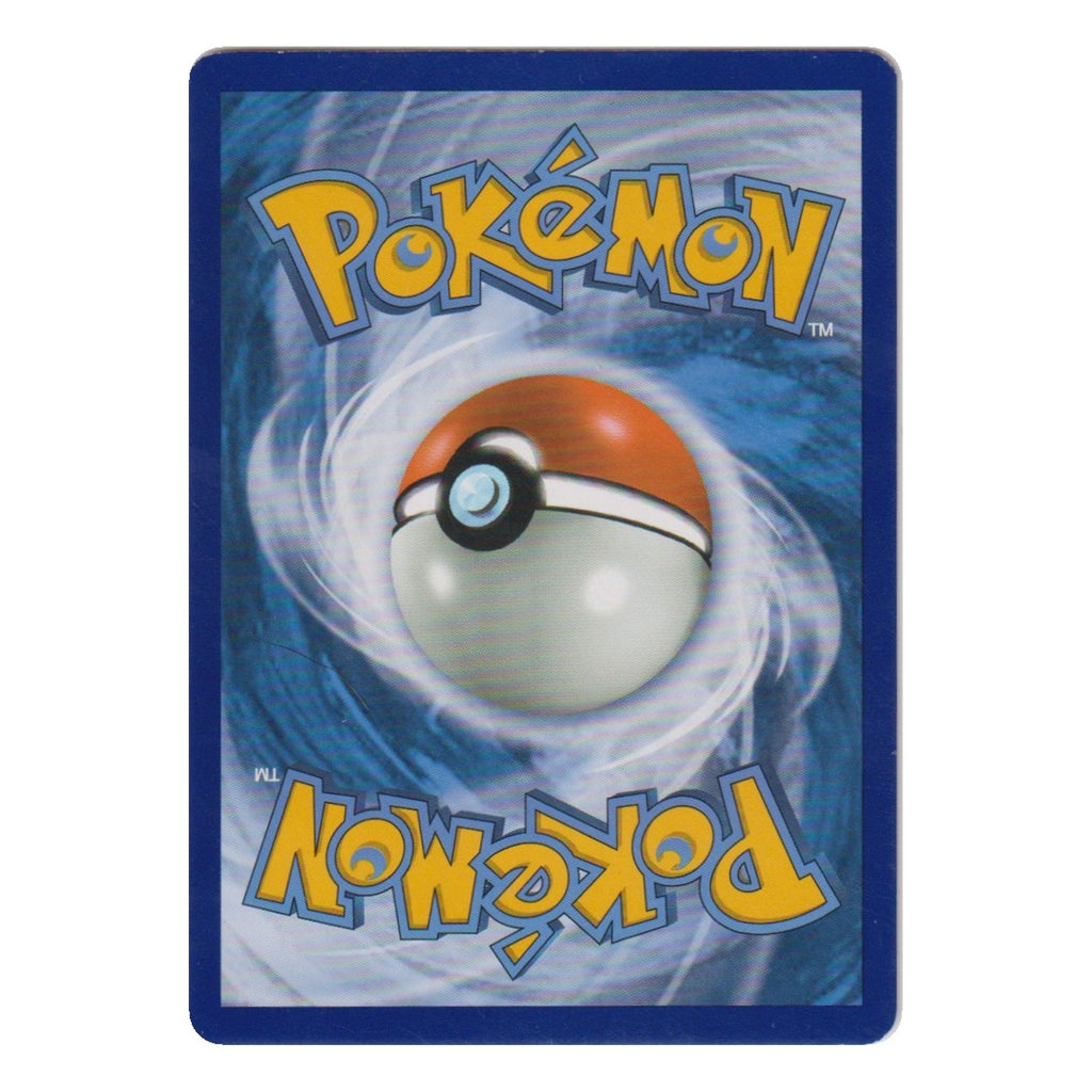 Pokémon: Latios – SM Black Star Promos (SM136) – Einzelkarte – Rückseite