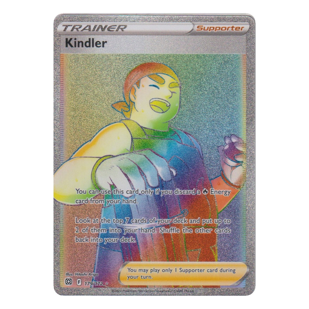 Pokémon: Kindler – Brilliant Stars (BRS 179) – Einzelkarte