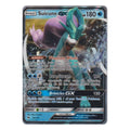 Pokémon: Suicune GX – Lost Thunder (LOT 60) – Einzelkarte