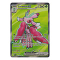 Pokémon: Lurantis ex – Pitch Black (PBL 096) – Einzelkarte