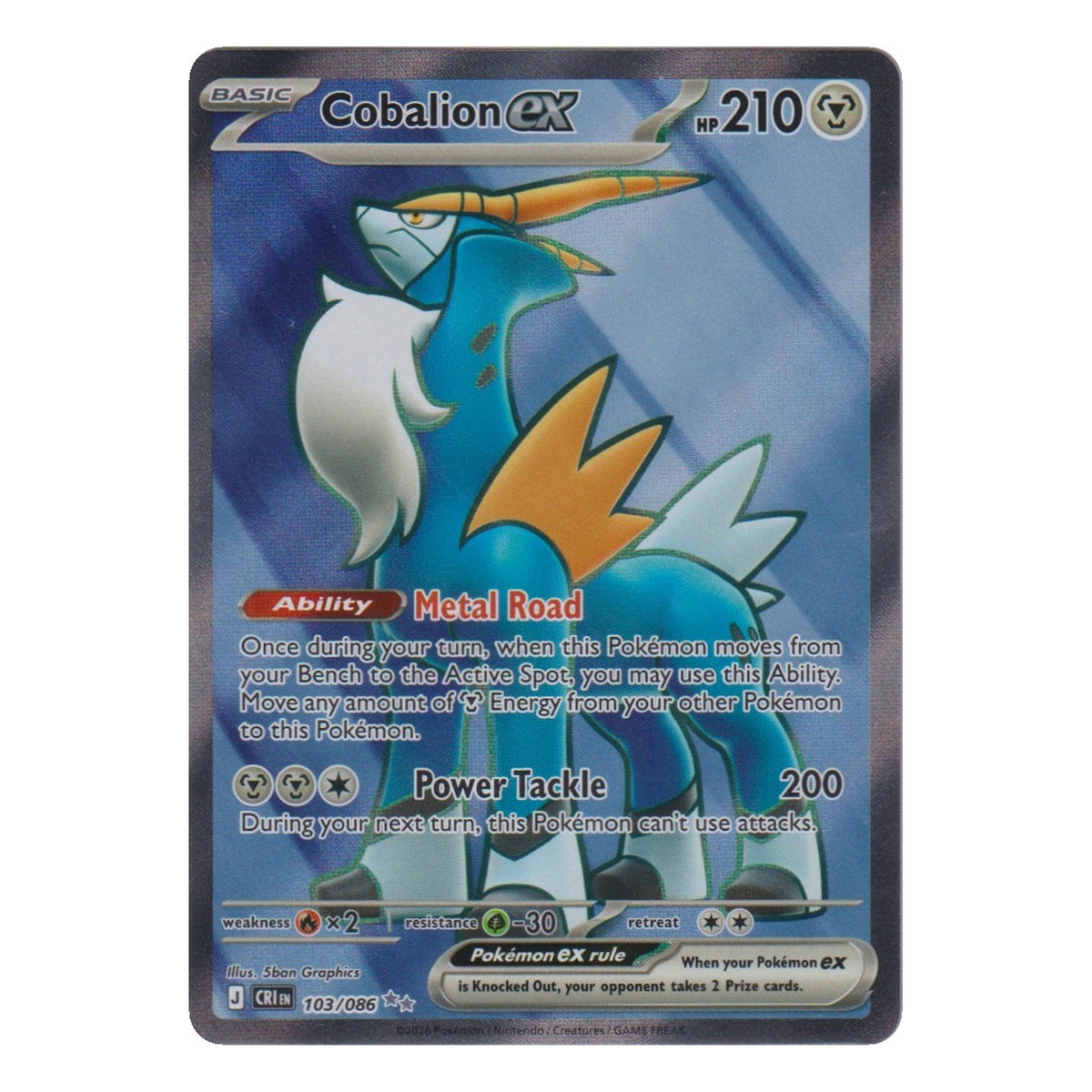Pokémon: Cobalion ex – Chaos Rising (CRI 103) – Einzelkarte