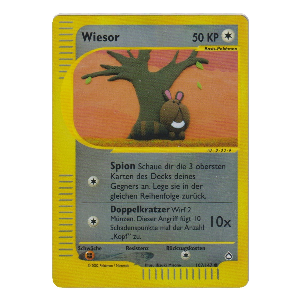 Pokémon: Wiesor – Aquapolis (AQ 107) – Einzelkarte