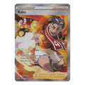 Pokémon: Kabu – Lost Origin (LOR TG26) – Einzelkarte