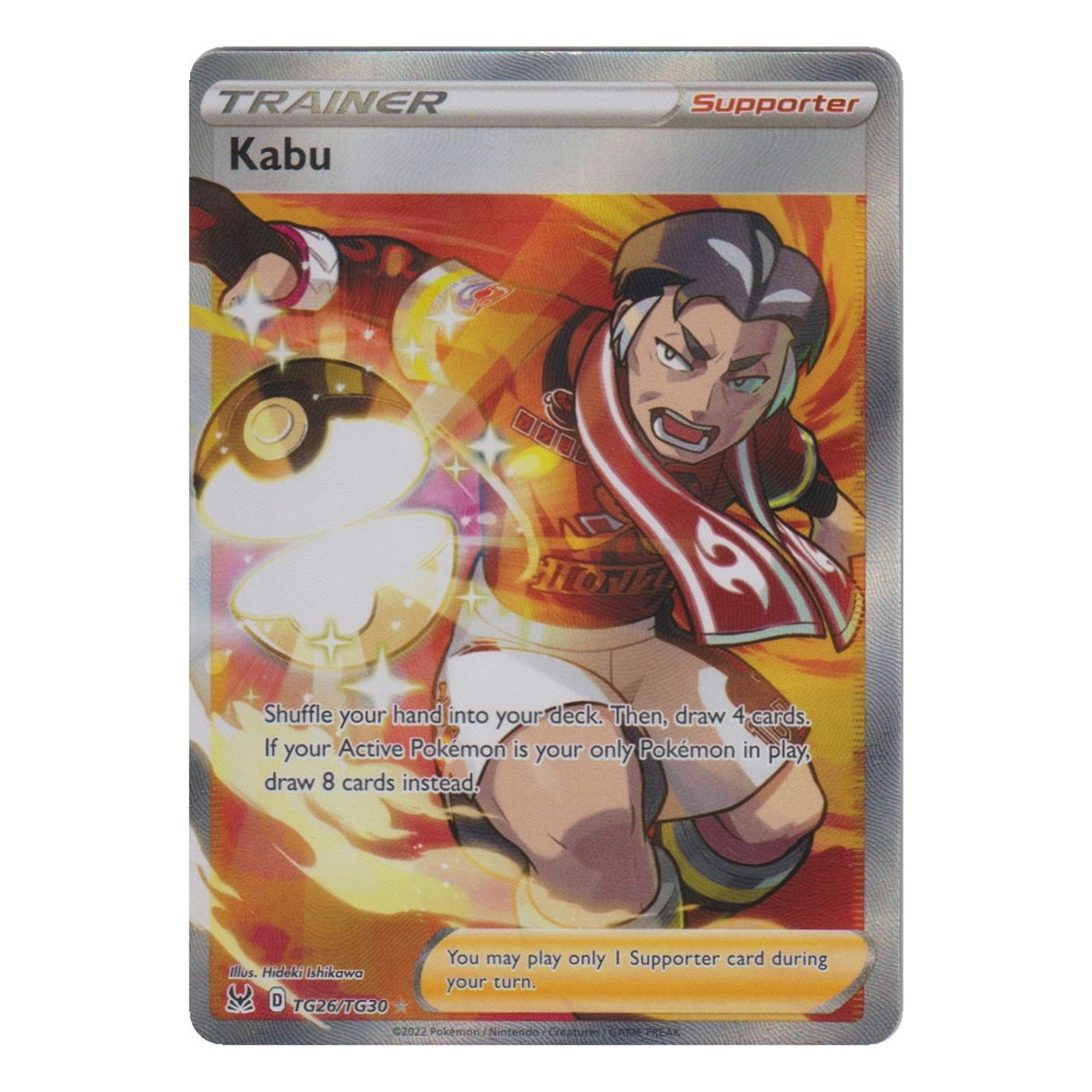 Pokémon: Kabu – Lost Origin (LOR TG26) – Einzelkarte