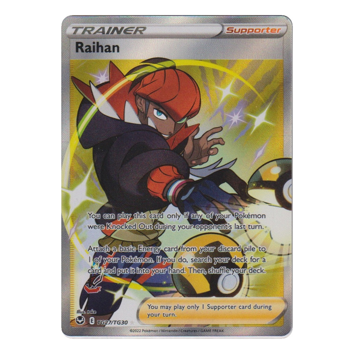 Pokémon: Raihan – Silver Tempest (SIT TG27) – Einzelkarte
