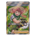 Pokémon: Milo – Astral Radiance (ASR TG27) – Einzelkarte
