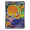 Pokémon: Scraggy – 30th Celebration JP (m6a 116) – Einzelkarte