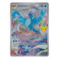 Pokémon: Articuno – 30th Celebration (30C 132) – Einzelkarte