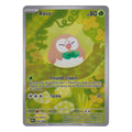 Pokémon: Bauz – Optimale Ordnung (POR 090) – Einzelkarte