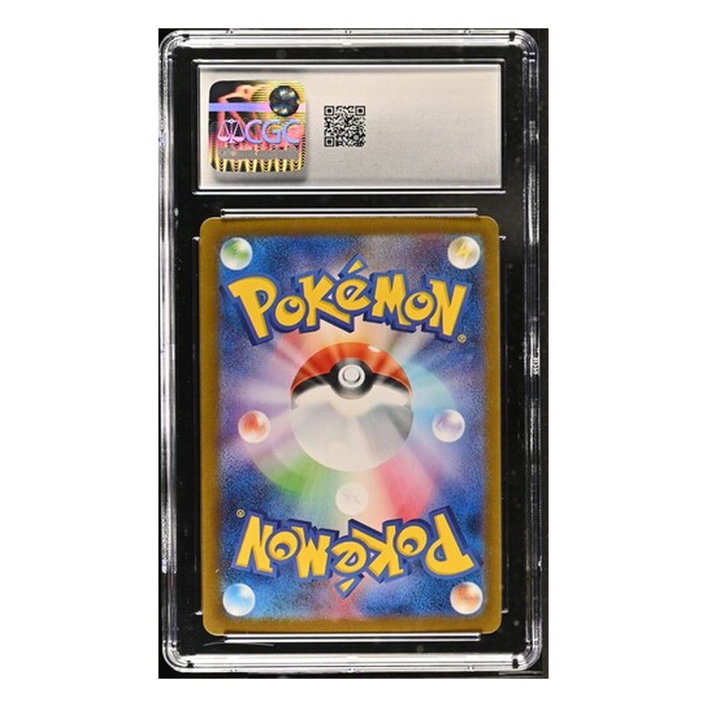 Pokémon: Hydreigon ex – Super Electric Breaker (124/106) – CGC 10 – Einzelkarte