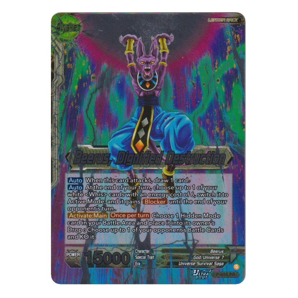 Dragon Ball Super: Beerus, Dignified Destruction – Masters Promo (P-695 PR) – Einzelkarte