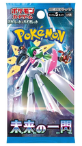 Pokémon: Booster Future Flash – Japanisch