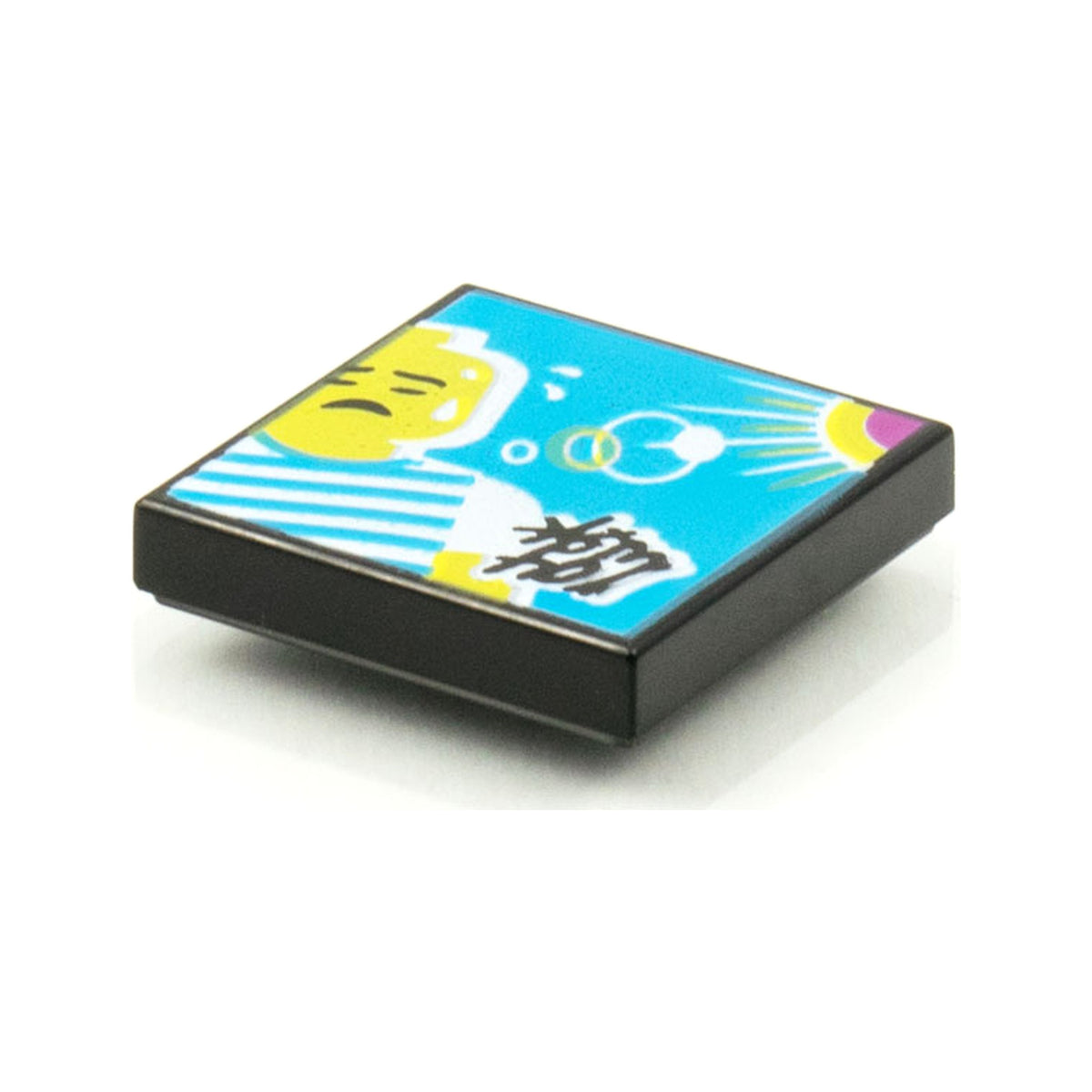 LEGO® Tile 2 x 2 with BeatBit Album Cover - Minifigure Sweating in Striped Shirt with Sun Pattern 3068pb1556 schwarz
