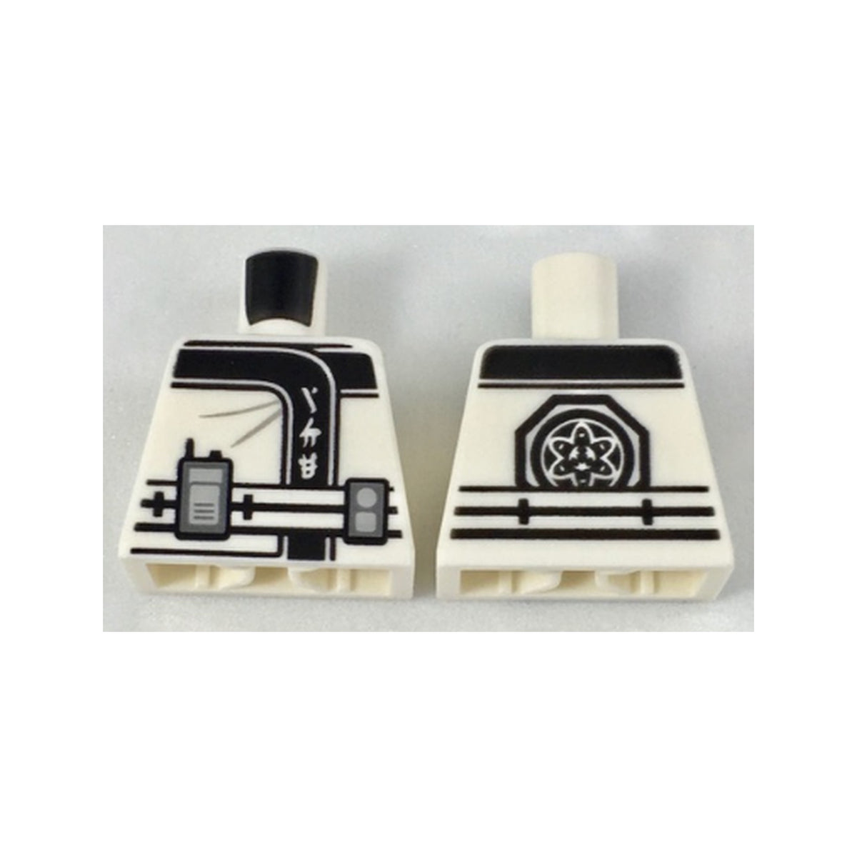 LEGO® Torso Ninjago Robe with Ninjago Logogram 'ICE', Belt with Radio and Black Emblem Pattern 973pb2806 weiss