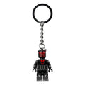 LEGO Keychain 854188 - Star Wars Darth Maul
