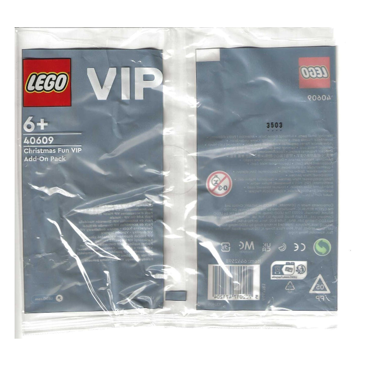 LEGO® Polybag 40609 - LEGO Brand Christmas Fun VIP Add-On Pack