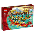 LEGO® Seasonal 80103 - Dragon Boat Race