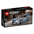 LEGO® Speed Champions 76917 - 2 Fast 2 Furious Nissan Skyline GT-R