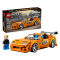 LEGO® Speed Champions 77260 - Fast & Furious Toyota Supra MK4