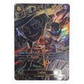 One Piece: Sabo – Carrying on his Will (OP07-118) – Single Card