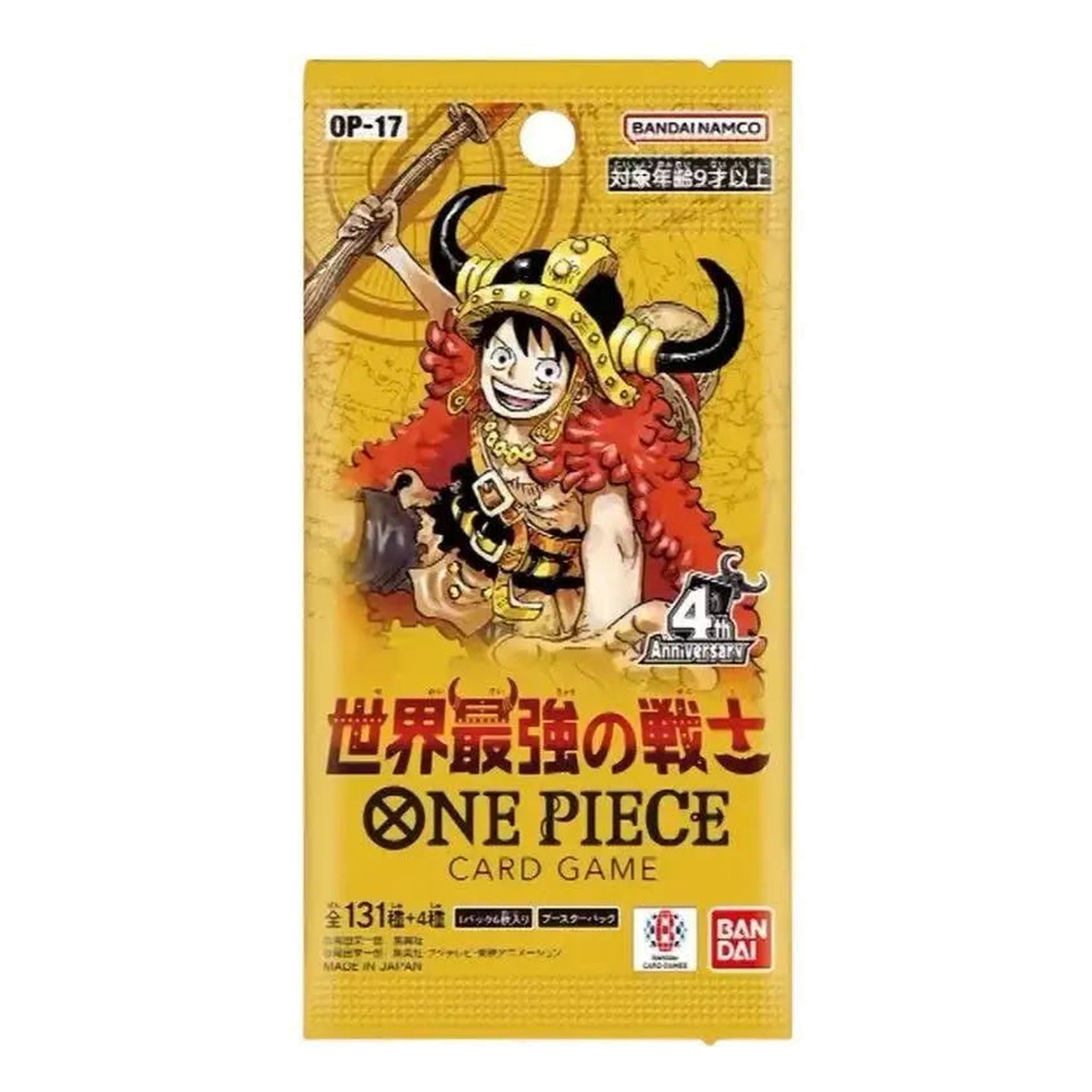 One Piece TCG: Booster The World's Strongest Warriors OP-17 – Japanisch